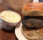 The new PopUp Bagels store is set to open this summer right by the train station in Westfield, New Jersey. 